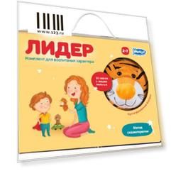 Обучающий набор Умница