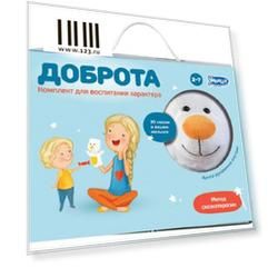Обучающий набор Умница