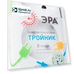 Тройник Эра SP-3e-W с заземлением со шторками 3 гнезда