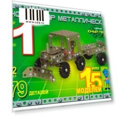 Металлический конструктор Самоделкин Юный гений №1 179 элементов 3009