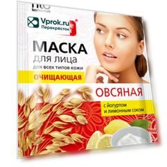 Маска для лица Народные рецепты Овсяная очищающая 25мл