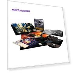 David Gilmour Rattle That Lock (CD+DVD)