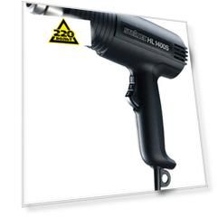 Фен Steinel Hl 1400 s