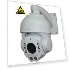 Камера Ivue Ivue-hdc-osd13m360-100