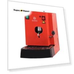 Кофемашина Gretti NR-100