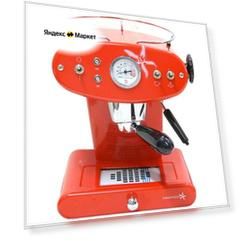 Кофемашина illy X1 Anniversary красный
