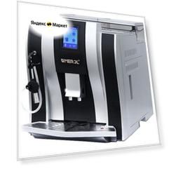 Кофемашина Merol ME-710
