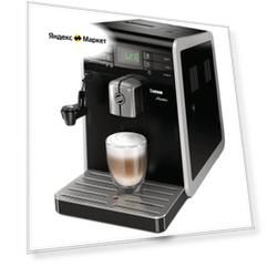 Кофемашины автоматические Saeco HD8768/09