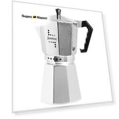 Кофеварка Bialetti Junior 35