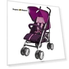 Topaz Princess Pink