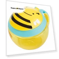 Контейнер непросыпайка Skip Hop Zoo Snack Cup Пчела