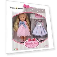 Кукла Bambolina Boutique набор маленькая модница, 30 см DIMIAN BD1622
