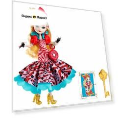 Кукла Эвер афтер хай Эпл Вайт дорога в страну чудес, Ever After High Way too wonderland Apple White