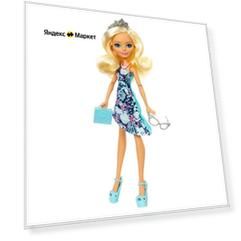 Кукла Ever After High Школьницы