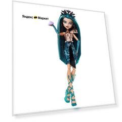 Кукла Monster High Бу Йорк Бу