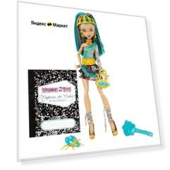 Кукла Monster High Нефера де