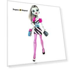 Кукла Monster High Рассвет
