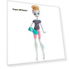 Кукла Monster High