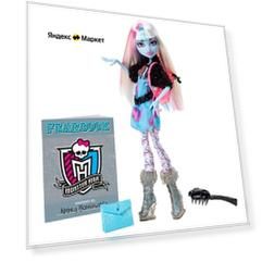 Monster High Mattel Кукла Эбби Боминейбл из серии Фотосессия, Монстр Хай