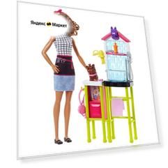 Набор Barbie Профессии Салон