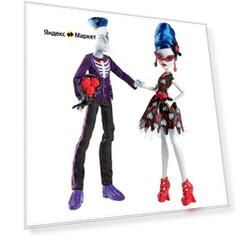 Набор Monster High Любовь не