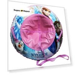 Disney Холодное сердце, 85 см (разноцветный)