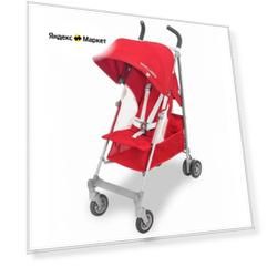 Прогулочная коляска Maclaren