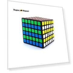 Головоломка Moyu 6x6x6 WeiShi GTS