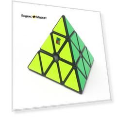 Головоломка Moyu Pyraminx