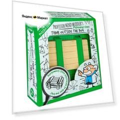 Головоломка Professor Puzzle
