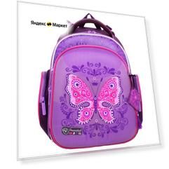 Hummingbird Ранец Butterfly TK11