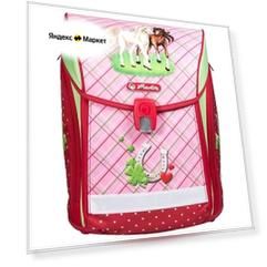 Школьный ранец Herlitz Midi New - Horses 50007745