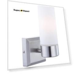 Бра Globo Lighting Space 7815, E14, 40 Вт, серый