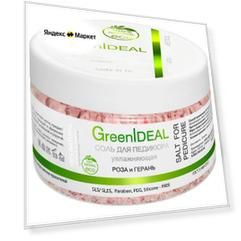 GreenIdeal Соль для педикюра