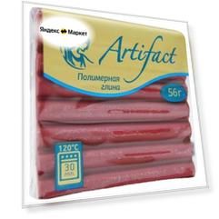 Полимерная глина Artifact Classic, 56 г 111 классический вишневый