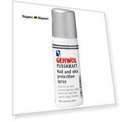 Gehwol Fusskraft Nail and Skin Protection Spray - Защитный спрей, 50 мл