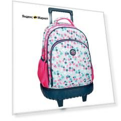 Movom Рюкзак Confeti Azul 3162961