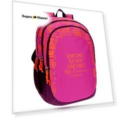 Movom Рюкзак Smile Fucsia 51824B2