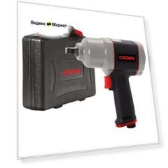 Пневмогайковерт ударный CT38115 BMC Пневмогайковерт ударный CT38115 BMC