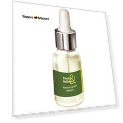 Runail Professional Жидкость для удаления кутикулы, 15 мл