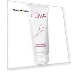 крем-венотоник ELIVA VENOTONIC NIGHT CREAM