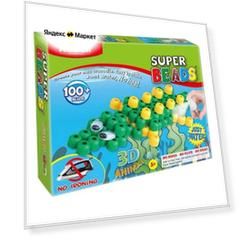 PAULINDA Аквамозаика Super Beads Крокодил (150102-4)