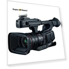 Видеокамера Canon XF705 черный
