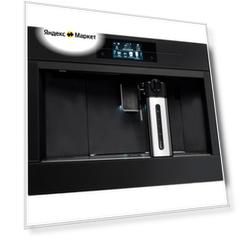 Кофемашина  Asko CM8478G, черный