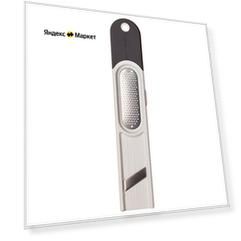 Microplane Терка для имбиря 3 в 1 27.5 см Specialty Microplane (48310)