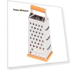 Терка REGENT INOX четырехгранная 23 см (93-AC-GR-22)