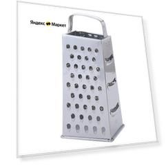Универсальная терка Regent inox Linea Presto 21 см 93-AC-GR-74 .
