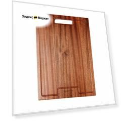 Разделочная доска Omoikiri CB-01-WOOD 4999005 из дерева для кухонной мойки, венге