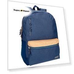 Movom Рюкзак Babylon Azul 3182362