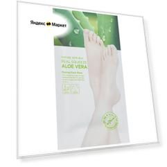 NATURE REPUBLIC Пилинг-маска